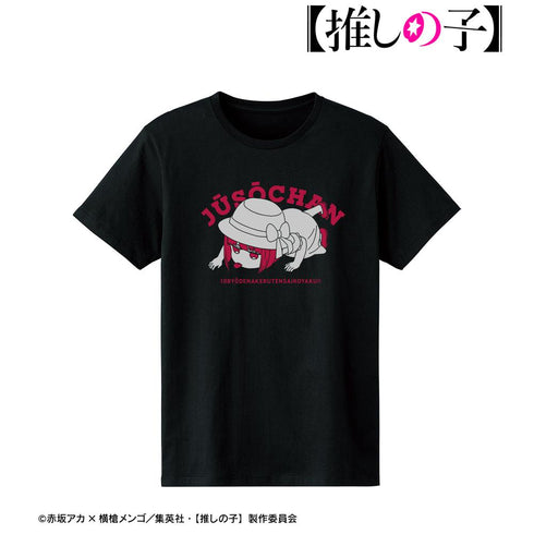 『【推しの子】』重曹ちゃん カレッジTシャツメンズ【202504再販】